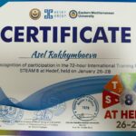 ХАЛЫҚАРАЛЫҚ ТӘЖІРИБЕ АЛМАСУ – КӘСІБИ ӨСУДІҢ НЕГІЗІ